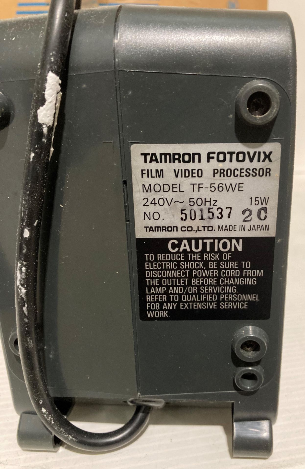 Tamron Fotovix III film video processor model: TF-56WE (Saleroom location: S2 QB05) - Image 3 of 4