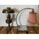 W & W Kosmos Art Nouveau style brass oil/paraffin lamp with original wick and shade with three