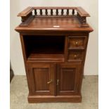 Reproduction mahogany stained hall side unit with half gallery top above a shelf with two drawers