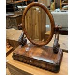 A Victorian mahogany swing-top dressing table mirror with jewellery drawer (Saleroom location: MS