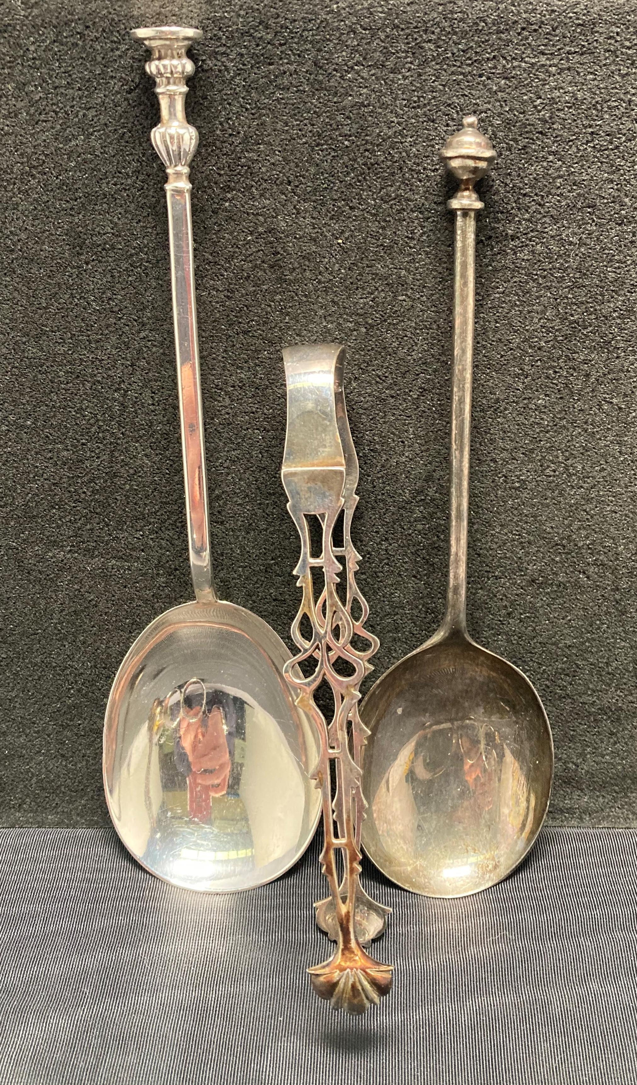 Six assorted silver [hallmarked] items including - two large spoons (dated 1920 and 1921), - Image 5 of 6