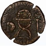 Kingdom of Bosporus, AE Nummia, Sauromates I90-124AD. 25mm, 7.