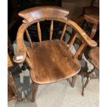 A smokers bow armchair (Saleroom location: S3 QC18)