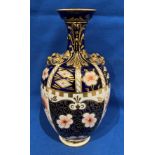 Royal Crown Derby vase in imari pattern,