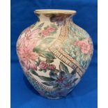 Floral decorative vase made in china 22cm high (saleroom location: S3 GC8)