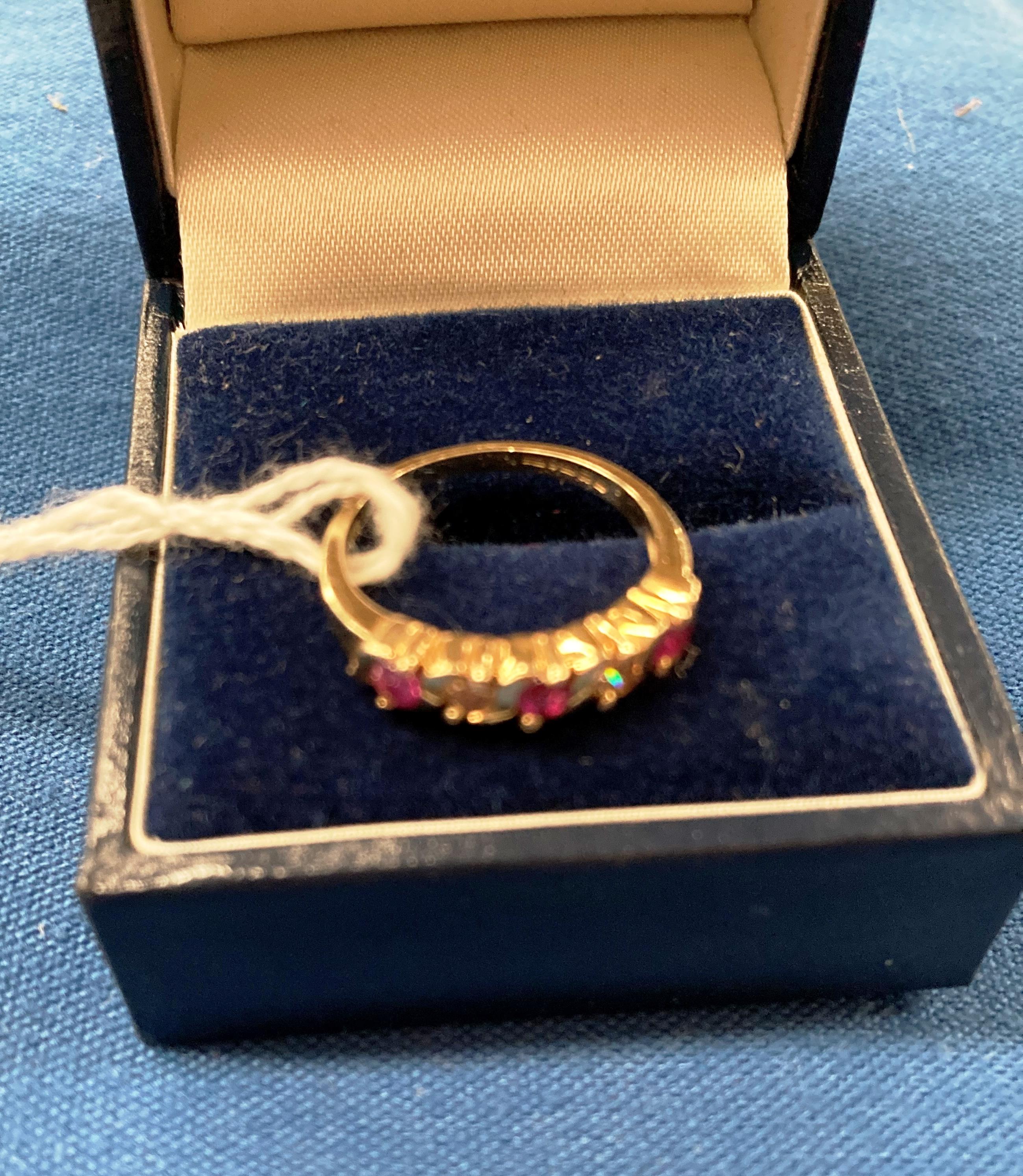 18ct gold five-stone ruby and diamond half-eternity ring, size J. - Image 3 of 3