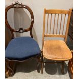 Mahogany wave-back dining chair and a foldable beech rail back chair (saleroom location: MA5/4)
