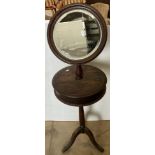 Mahogany shaving mirror with double lift up flaps on a turned column tripod base - 142cm high