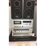 Two items - Ferguson five piece Hi-Fi System 30 3948 with service manual and Marantz CD-53 CD