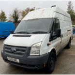 FORD TRANSIT 2.2 125 T350 RWD PANEL VAN - diesel - white. On the instructions of: HMRC.