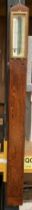 An oak-cased early/mid 20th Century barometer - 94cm long (saleroom location: S3 QC16)