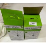 2x BABY JOGGER CAR SEAT ADAPTERS (Saleroom location: L13)