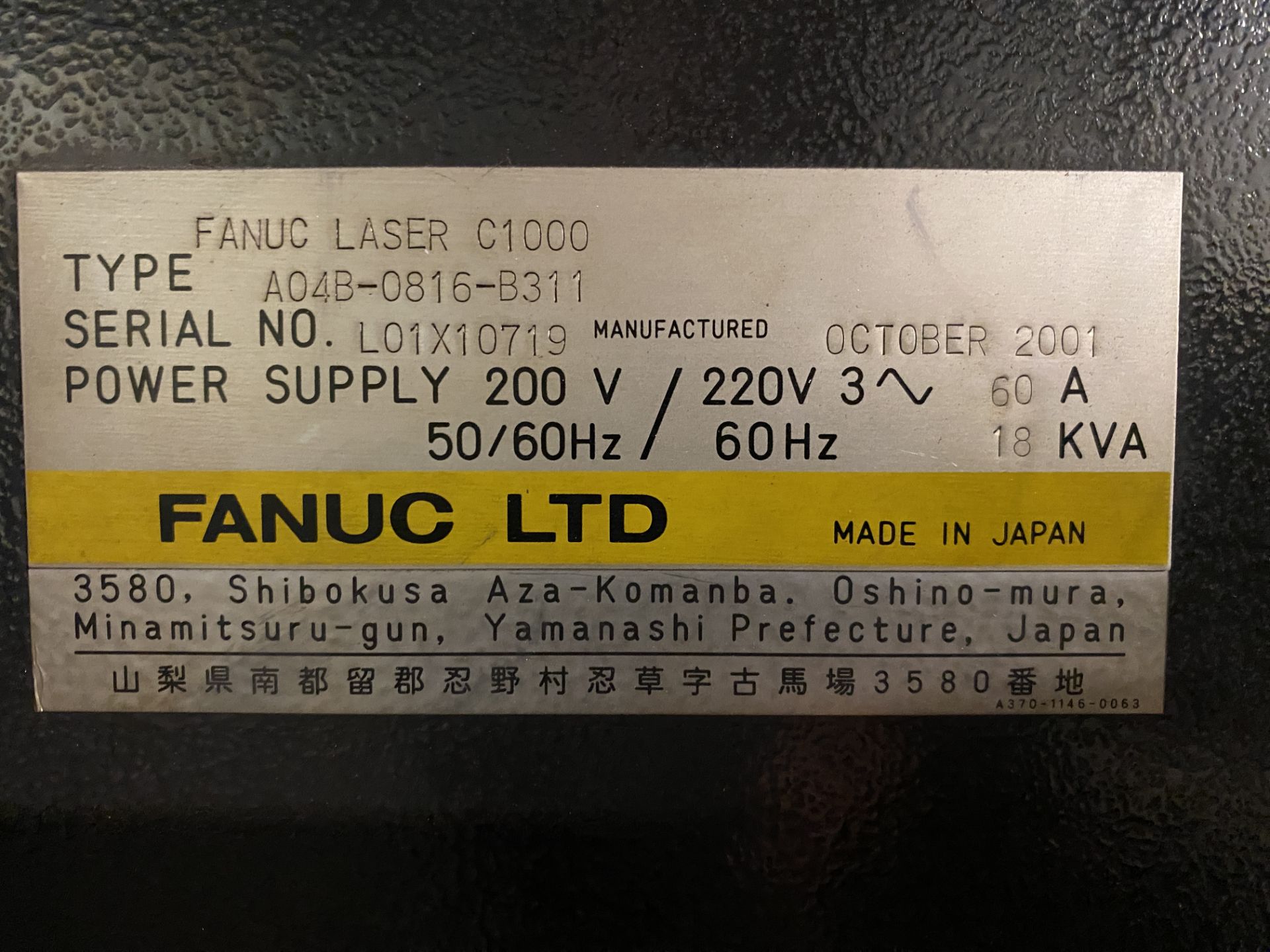 Amada Fanuc Quattro Laser AF1000E/C1000 laser cutter, model A04B-0816-B311 (31,575hrs), - Image 14 of 24