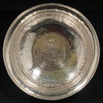 Middle Eastern silver bowl (tested) with inscription, 11cm diameter - approximate weight 3.