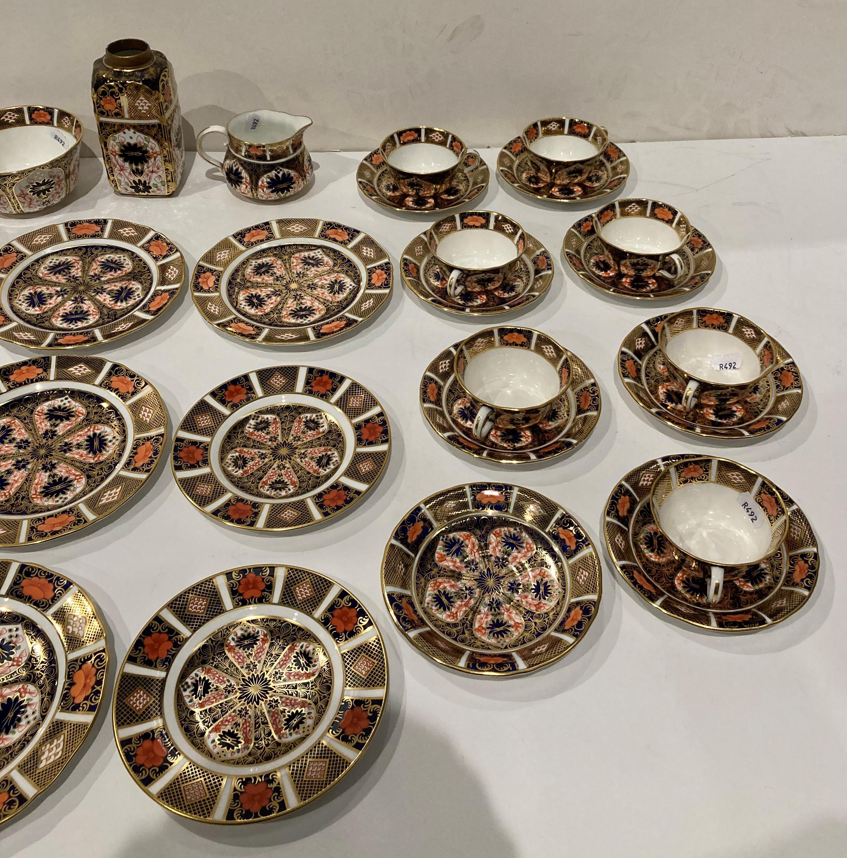 Royal Crown Derby twenty-six piece porcelain Imari pattern part tea service including seven cups, - Image 4 of 6