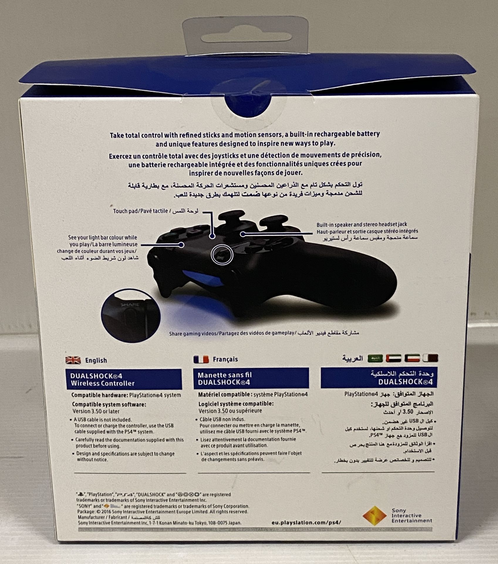 A Sony Playstation Dualshock 4 Wireless Controller - (Saleroom Location F07) - Image 2 of 2