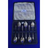 Set of Six Hallmarked Sterling Silver Apostle Spoons - Sheffield 1895