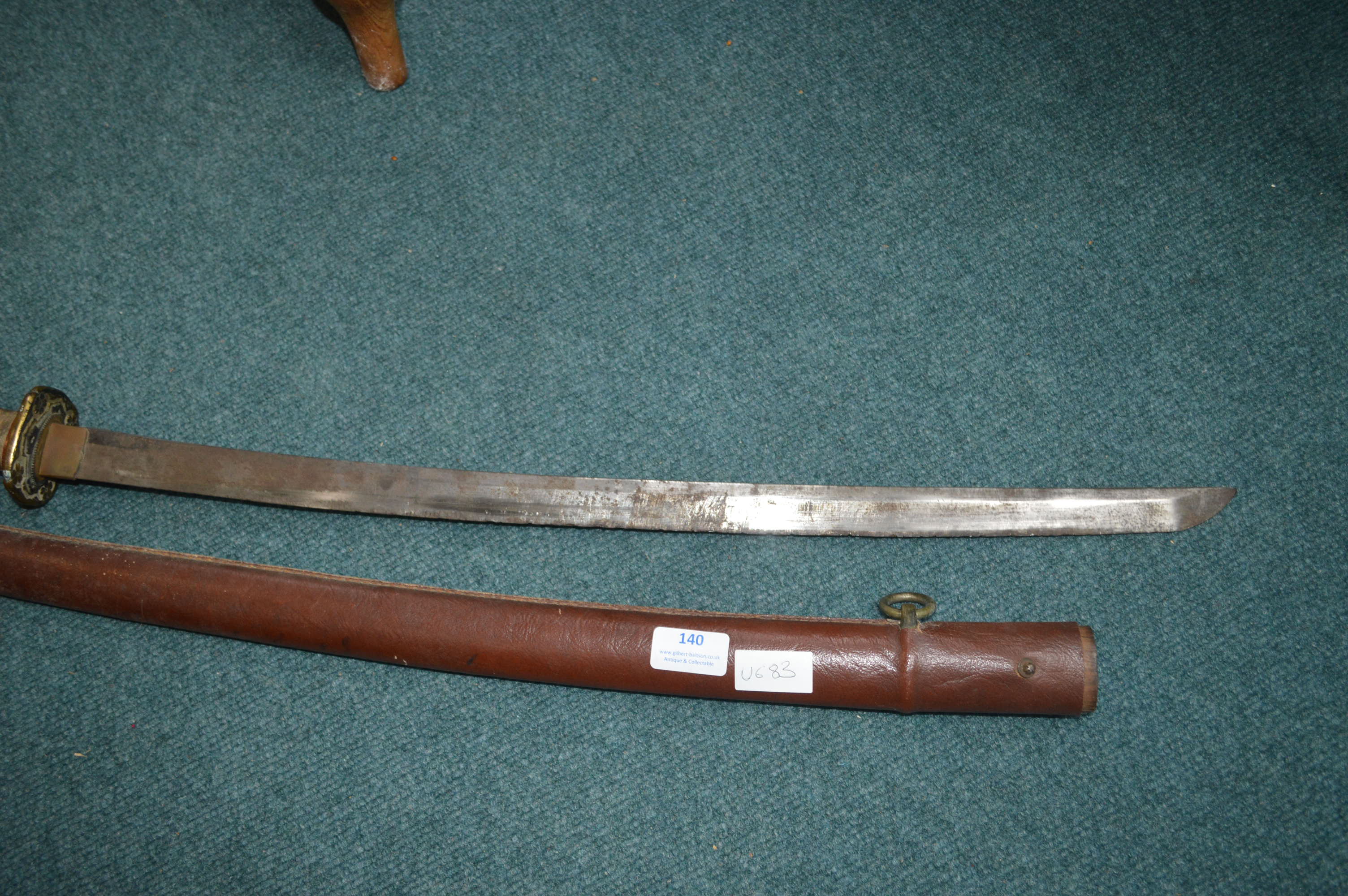 Japanese Officer's Sword - Image 7 of 12