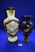 Two Victorian Hand Painted Glass Vases
