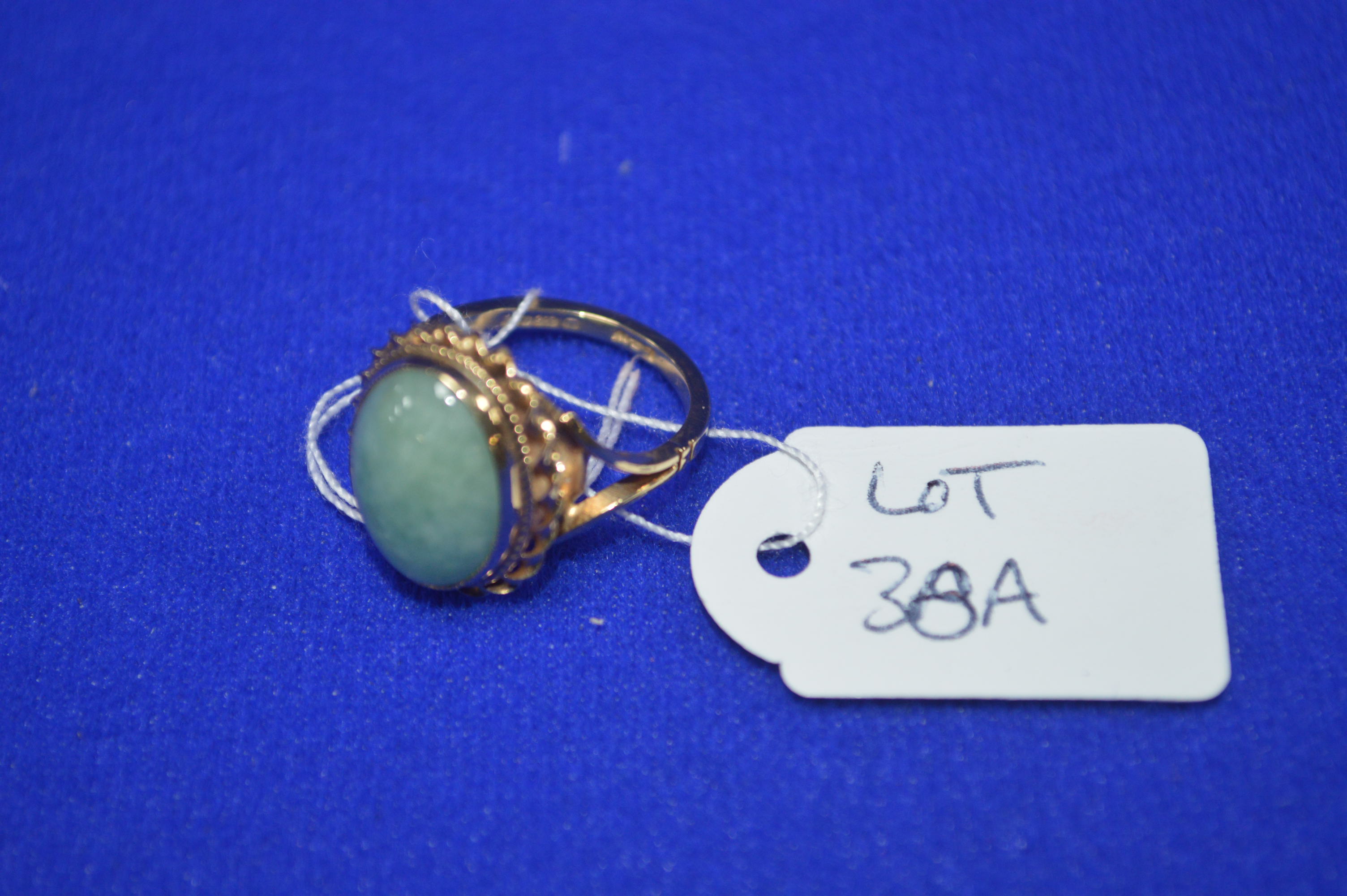 9k Gold Agate Ring Size: I/J