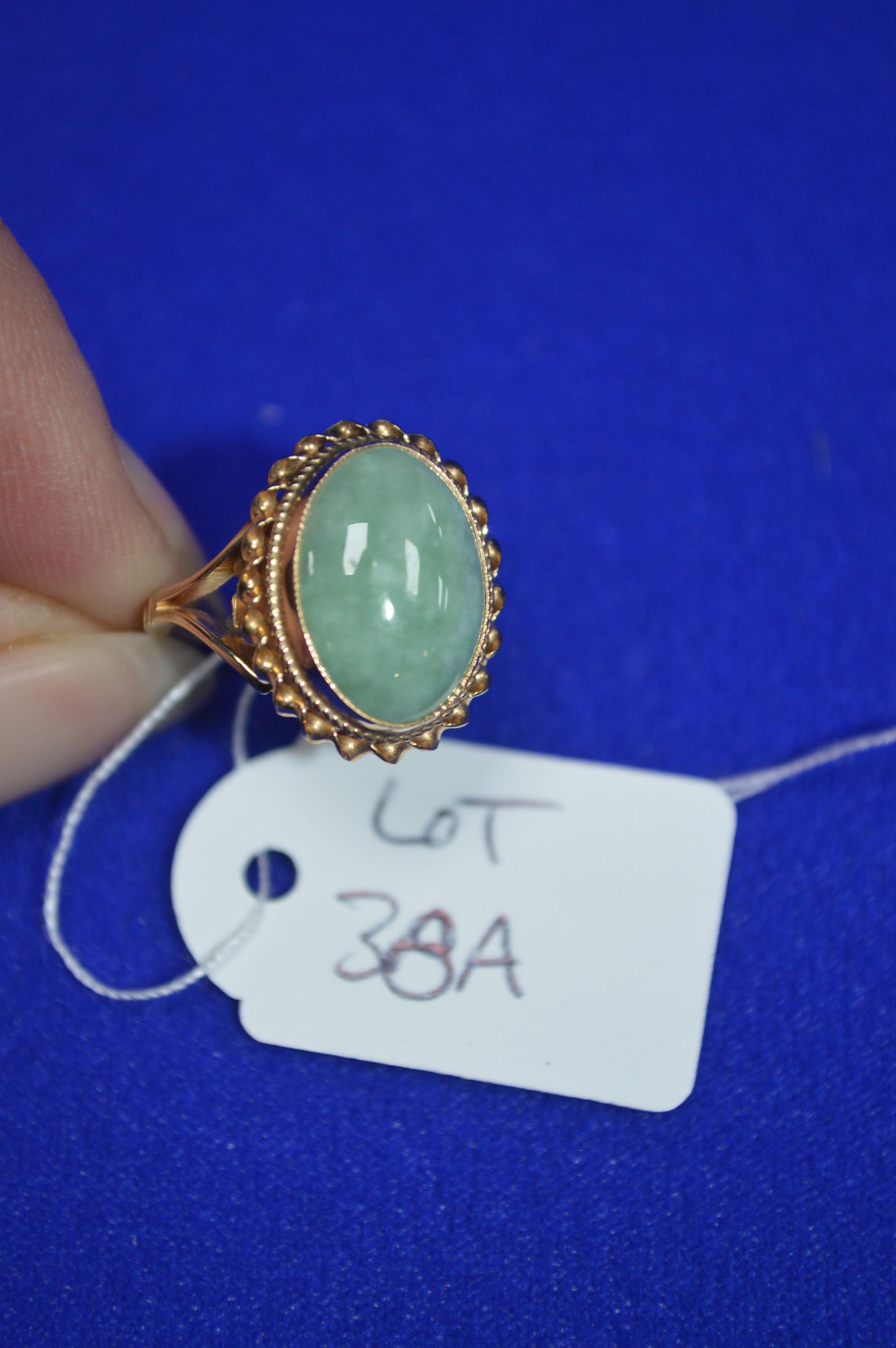9k Gold Agate Ring Size: I/J - Image 2 of 2