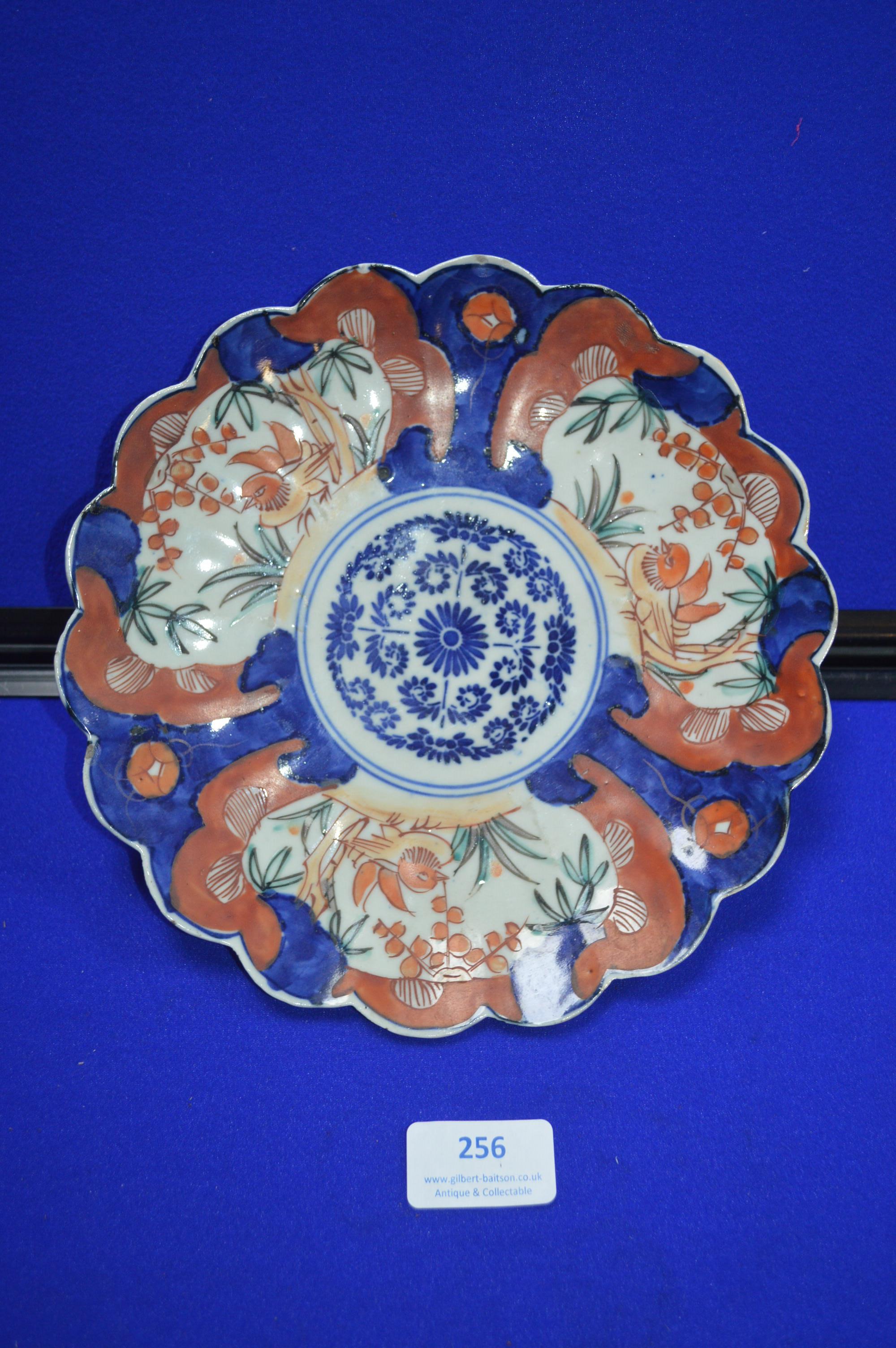 Japanese Imari Dish