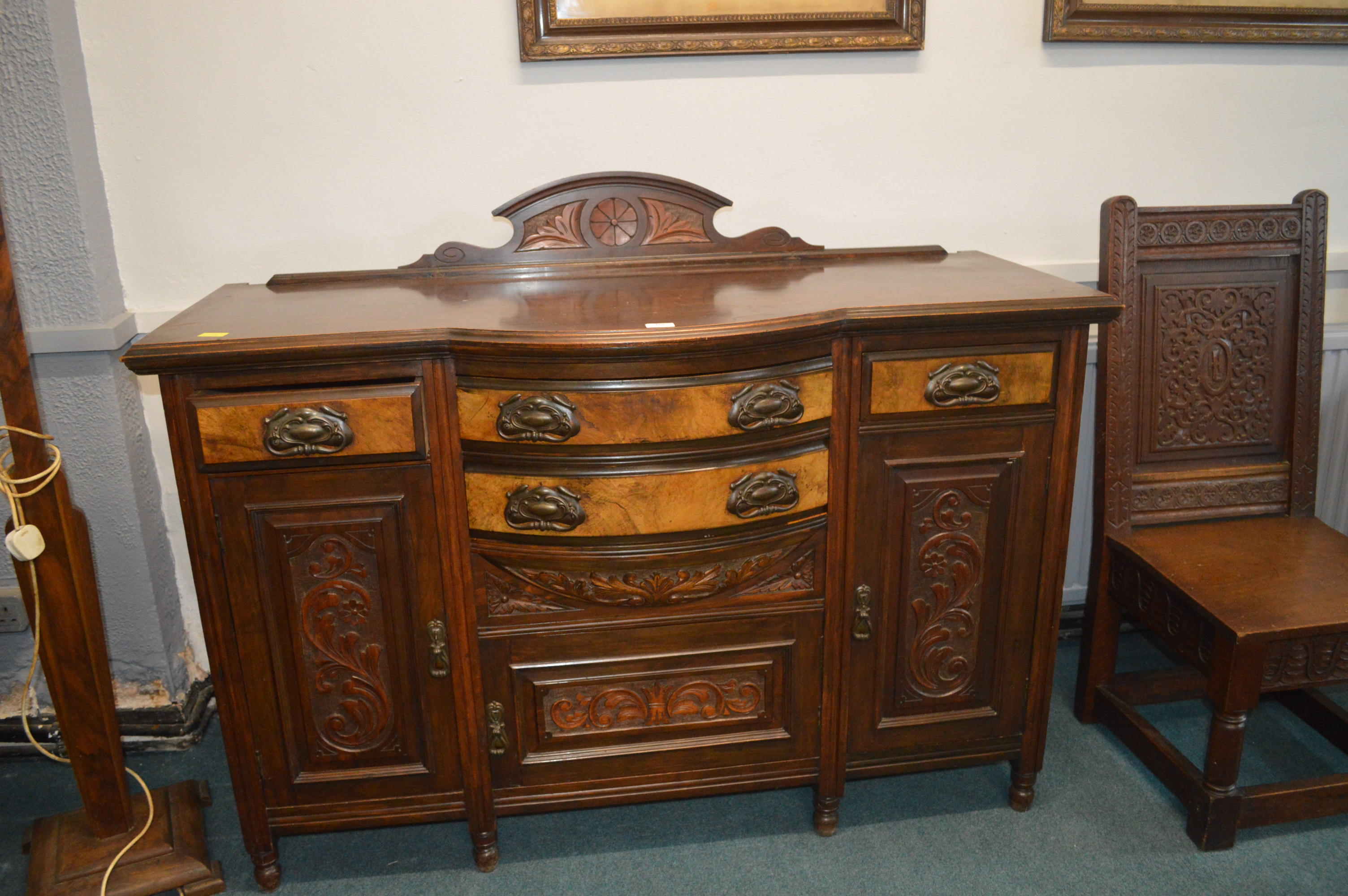 Mahogany Bow Front Sideboard Matching Lot 267