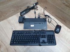 * Lenovo ThinkPad Ultra Dock