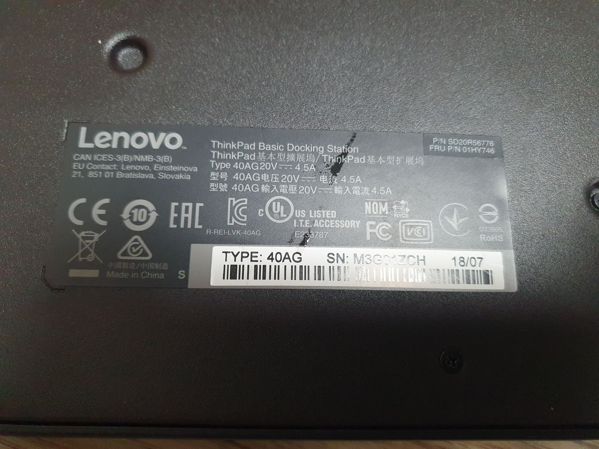 * Lenovo ThinkPad Basic Docking System - Image 2 of 2