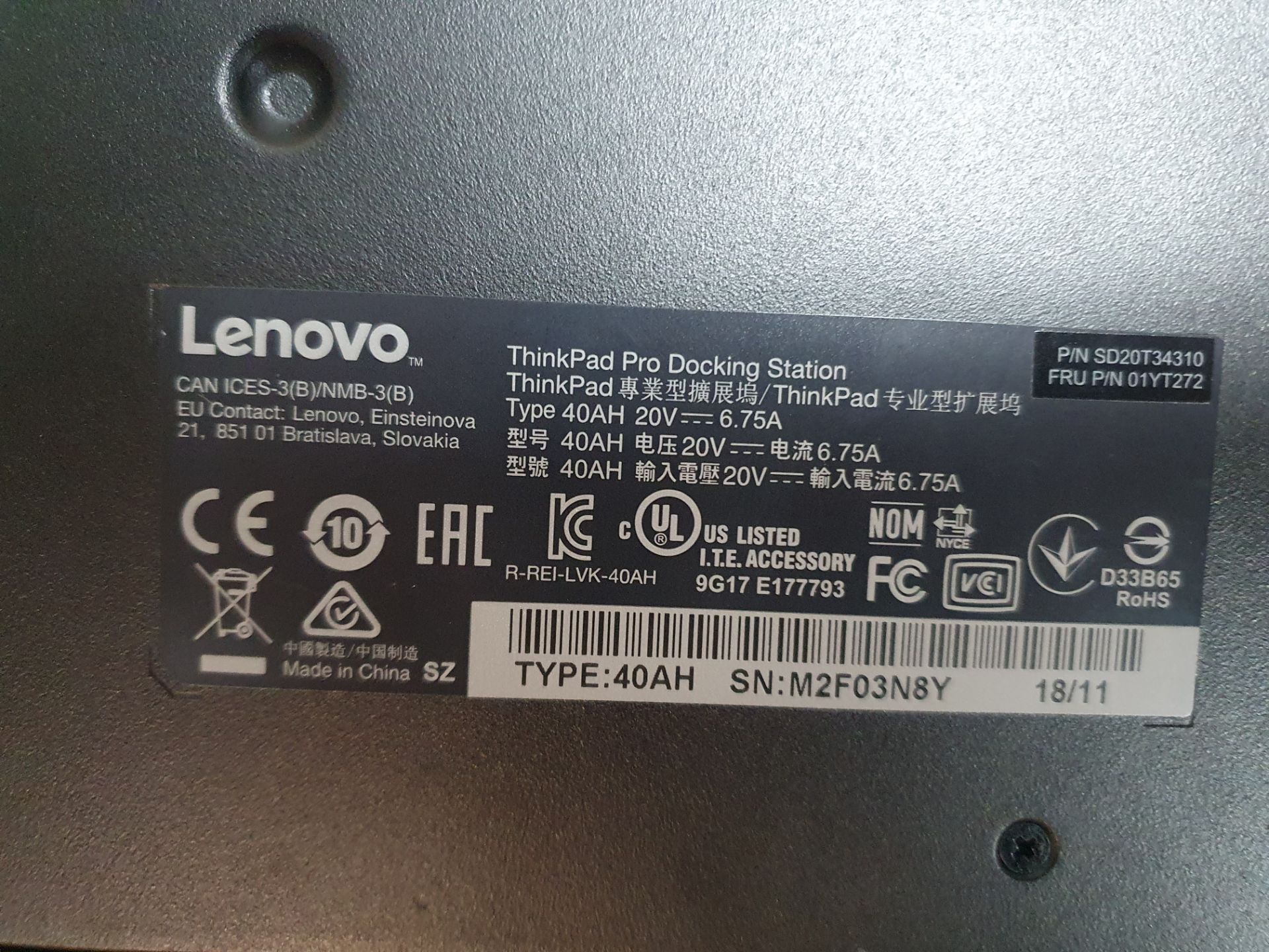 * Lenovo ThinkPad Pro Docking Station - Image 2 of 2