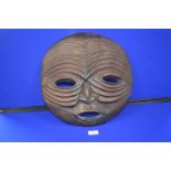 Luba Kifwebe Carved Wooden Mask 40cm diameter