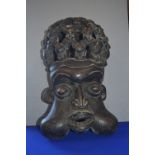 Baule Carved Tribal Fertility Figure