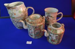 Four Unmarked Chinese Famille Rose Pots (all have faults)