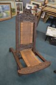 Indian Carved Wooden Folding Chair