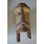 African Tribal Carved Wooden Mask