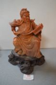 Chinese Carved Stone Scholar on Stand