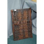 Carved Wooden Dogon Door