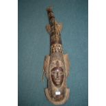 Senoufo Ivory Coast Carved Wooden Mask in the Form of a Catfish