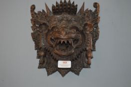 Balinese Carved Wooden Lion Mask
