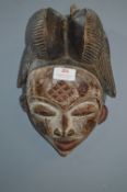 Punu Okuyi Gabon Carved Wooden mask