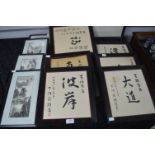 Chinese Calligraphy and Landscapes