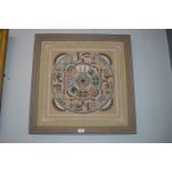 South American Indigenous Style Framed Picture