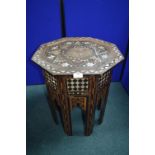 Middle Eastern Inlet Octagonal Table