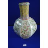 Large Chinese Famille Rose Octagonal Pot (marked for Dao Guang period) 45cm