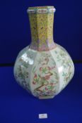 Large Chinese Famille Rose Octagonal Pot (marked for Dao Guang period) 45cm