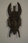 Small Carved Wooden Semufo Mask