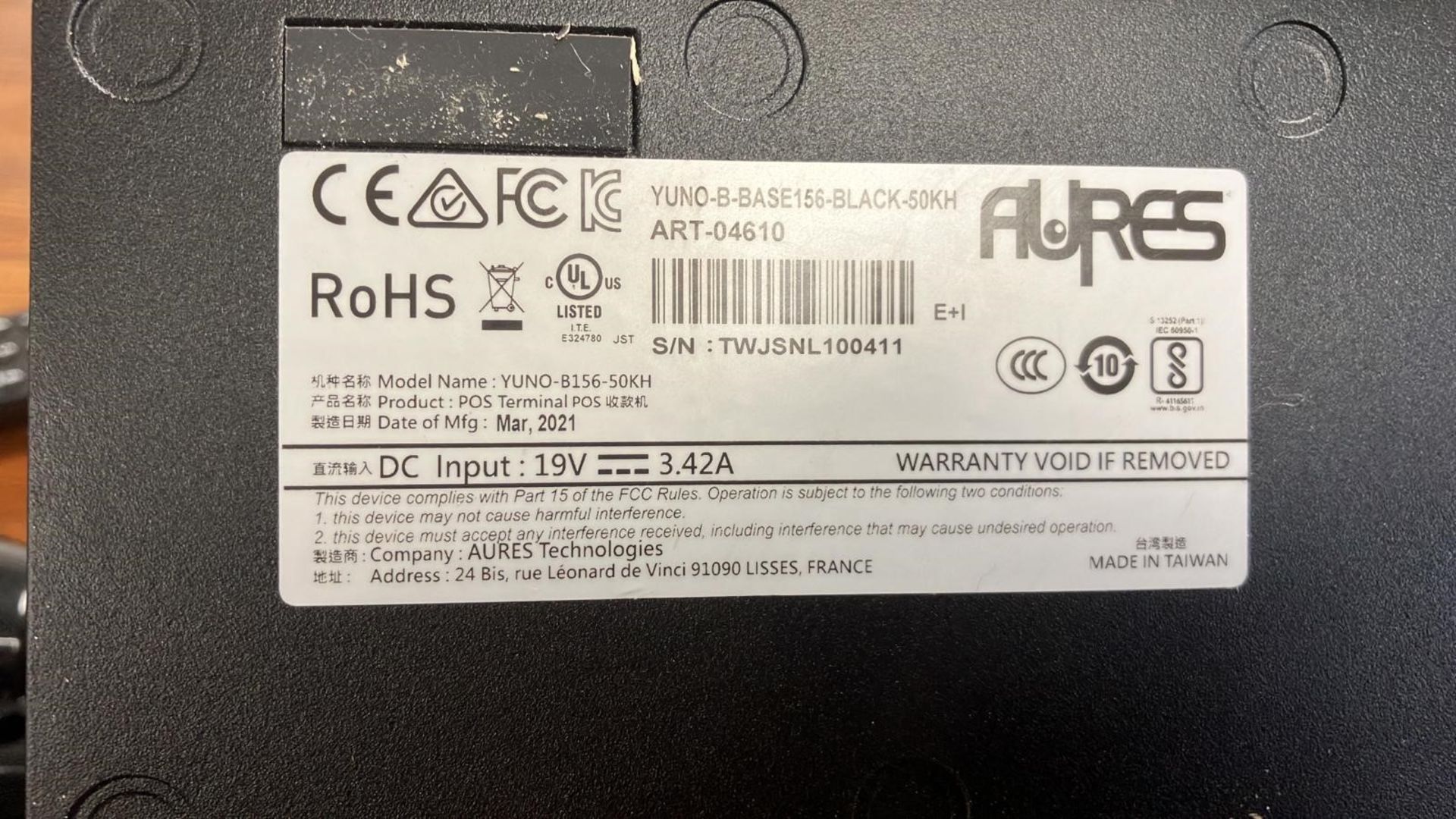 *Aures Touchscreen EPOS System with Cash Drawer, Thermal Printer, and Barcode Reader - Image 2 of 2