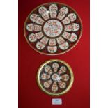 Masons Ironstone Masterpiece Collection Wall Plaque and Small Plate