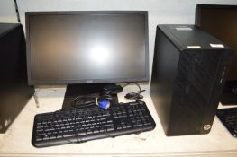 *HP Desktop PC (hard drive removed), Acer Monitor, Keyboard, and Mouse