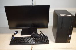 *HP Desktop PC (hard drive removed), Acer Monitor, Keyboard, and Mouse